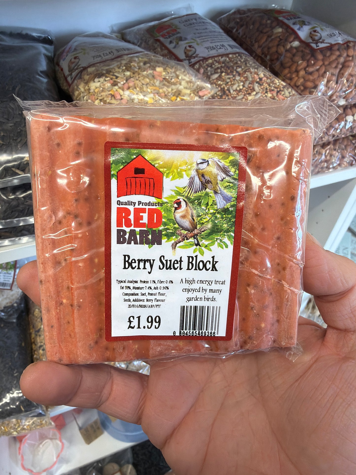 Berry Suet Block
